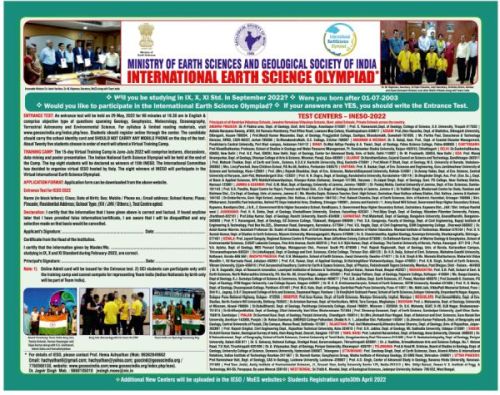 International Earth Science Olympiad 2023 - Apply now!!