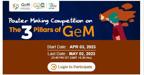 Poster Making Competition on The Three Pillars of GeM